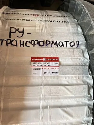 Трансформатор ТМ 630/10,5/6,3